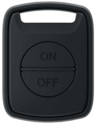 Picture of ABUS ALARMBOX RC ONLY