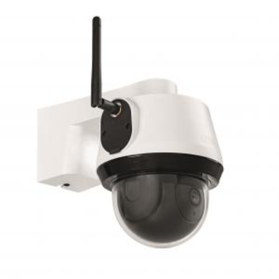 Afbeeldingen van ABUS CAMERA PAN / TILT WLAN WHITE