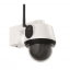 Picture of ABUS CAMERA PAN / TILT WLAN WHITE