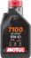 Afbeeldingen van MOTUL 7100 4T motorolie - 10W40 1L